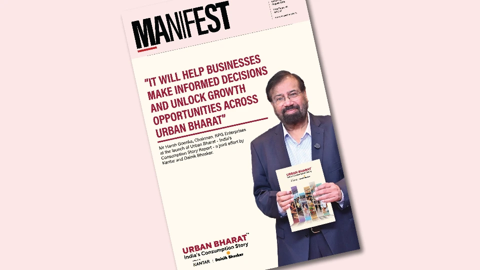Manifest's August issue