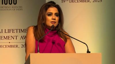 Gayatri Yadav at the event