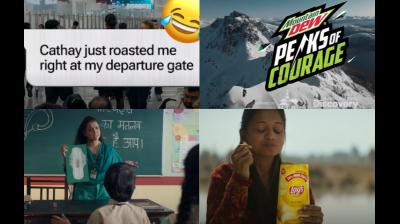 Leo India's entries 