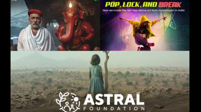 WRM's entries