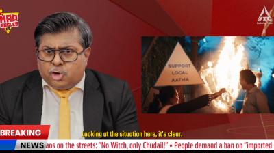 Bingo!'s ‘Desi Bhoot Bachao' campaign Bingo!'s ‘Desi Bhoot Bachao' campaign