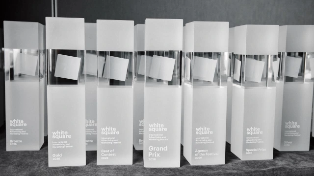Winners were announced on 10 June in Belarus