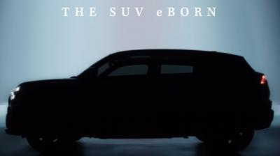 The E Vitara is scheduled to be launched in 2025.