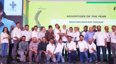 Mathrubhumi Group bags the advertiser of the year award