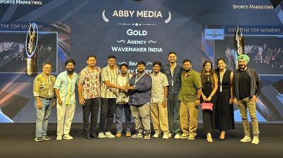 Wavemaker team