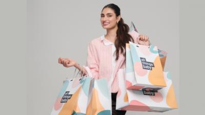 Athiya Shetty