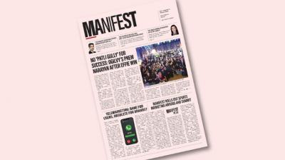 February 2025's cover page 