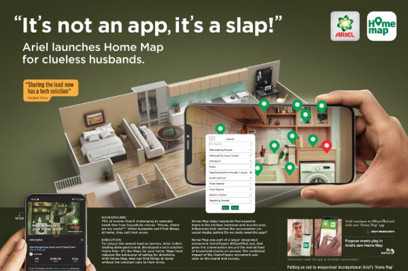 home app